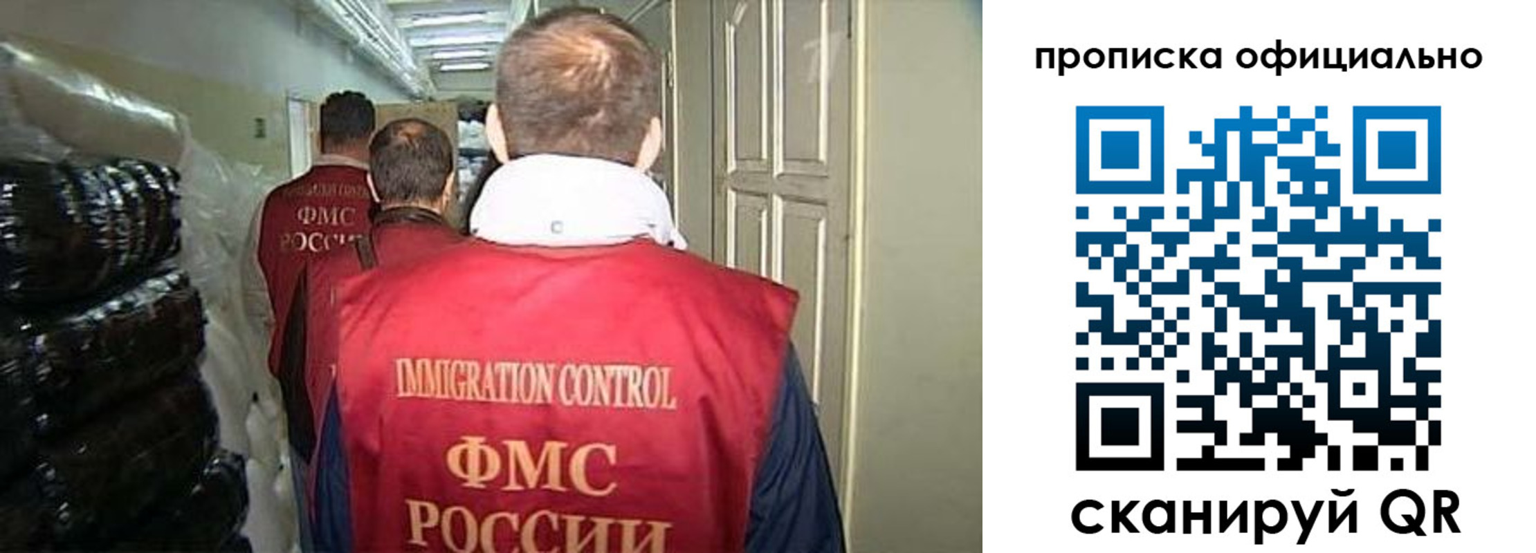 найти адрес прописки в Верхнем Тагиле